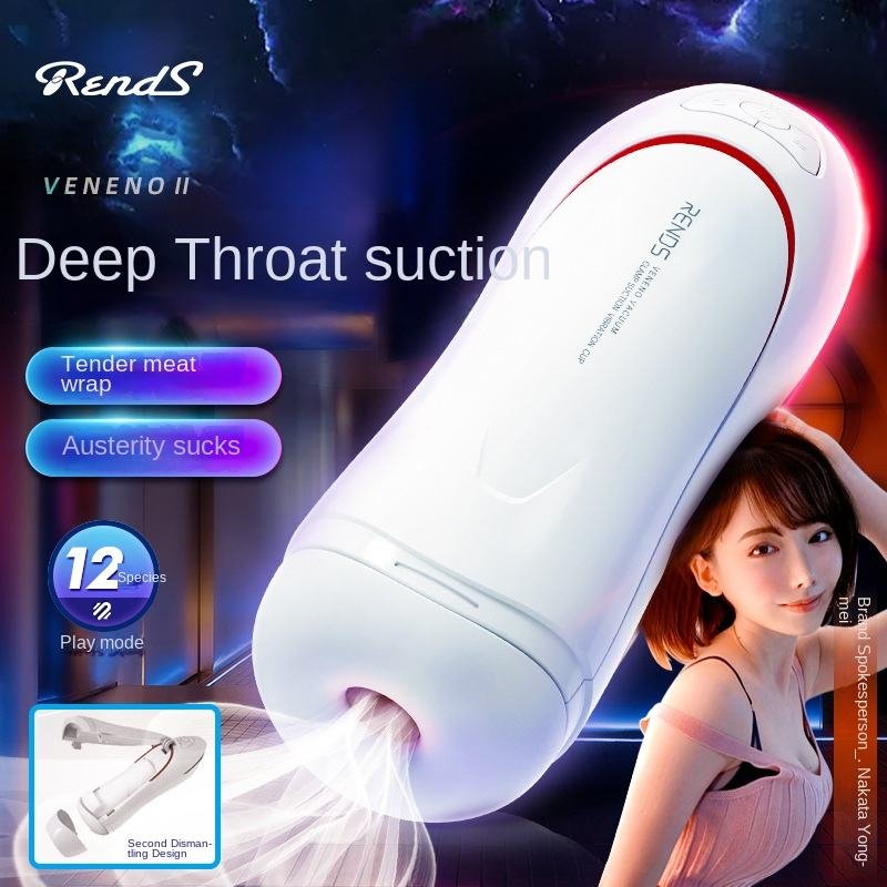 Luxury Men's Vibrating Airplane Cup Sex Machine TPE Material Remote Control Male Masturbator Sex Toy Men's Vibrator