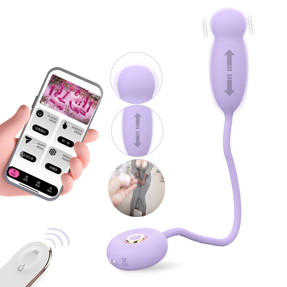 Manufacturer Wholesale Dual Control SilkTouch Vagina Balls New Wearable USB Powered Love Egg Couple Sex Toys
